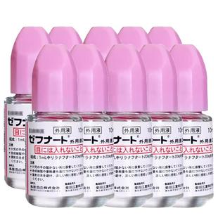 日本鸟居制药脚气水灰指甲杀真菌止痒脱皮体癣10瓶全药小林制药