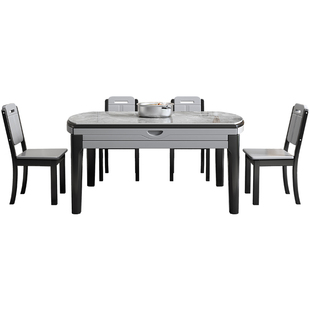 馨佰利实木岩板餐桌家用客厅小户型新款轻奢可伸缩圆桌电磁炉饭桌