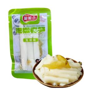 【泡椒春笋2斤超值】脆脆念泡山椒竹笋条即食解馋休闲零食泡椒笋