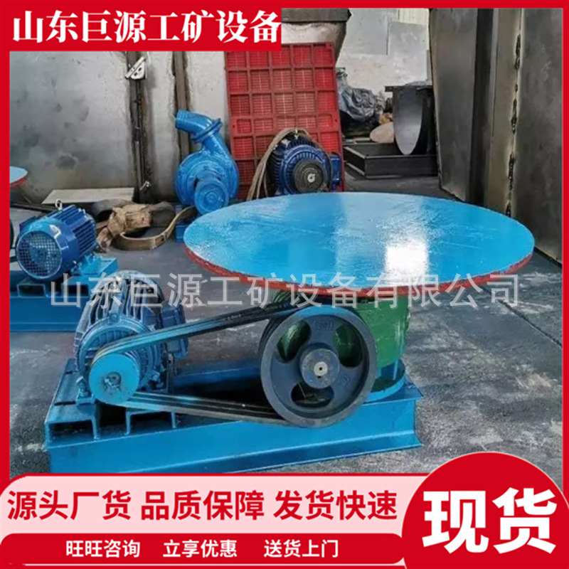 粉矿圆盘给料机 满载启动 圆盘给料机 过载保护 DK6圆盘给料机