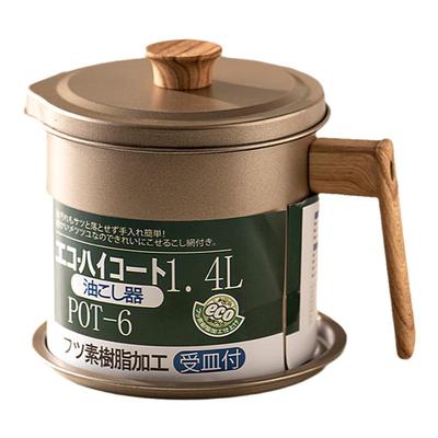 onlycook厨房储油壶带过滤网