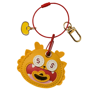 龙年吉祥物生肖龙钥匙扣皮质水滴形门禁卡套男女情侣包包挂件挂饰