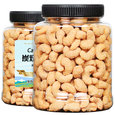 炭烧腰果500g罐装净重越南