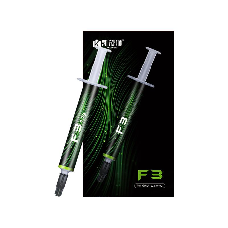 凯旋狮F3散热硅脂CPU导热膏笔记本电脑主机显卡芯片针管式耐高温