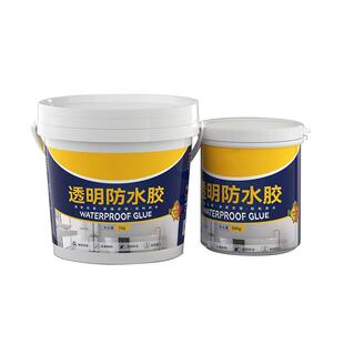 补漏透明防水胶防水渗透剂防水涂料卫生间堵漏王外墙瓷砖材料屋顶