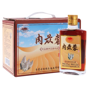阿拉善肉苁蓉酒内蒙古特产正品送礼佳品38度*125ml小胡杨