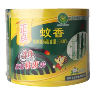 120盘桶装批发整箱正点蚊香