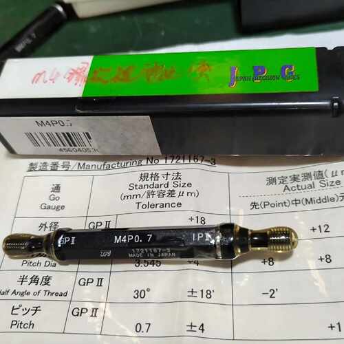溢价-JPG 公制螺纹塞规 M8P0.7GPNP螺牙规量规