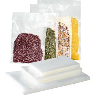 特美居网纹路真空保鲜袋食品接触用密封塑封抽真空压缩包装自封袋
