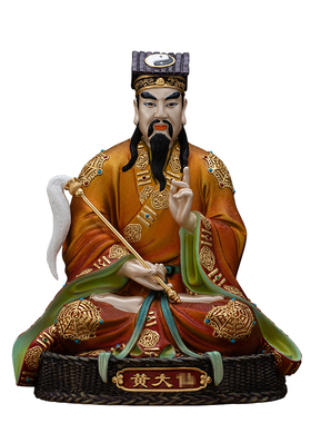 赤松黄大仙神像店铺家用供奉摆件铜鎏金热着色黄真人黄初平佛像