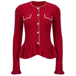 【奥莱】MAXRIENY法式千金小香红色外套高级感修身针织衫上衣