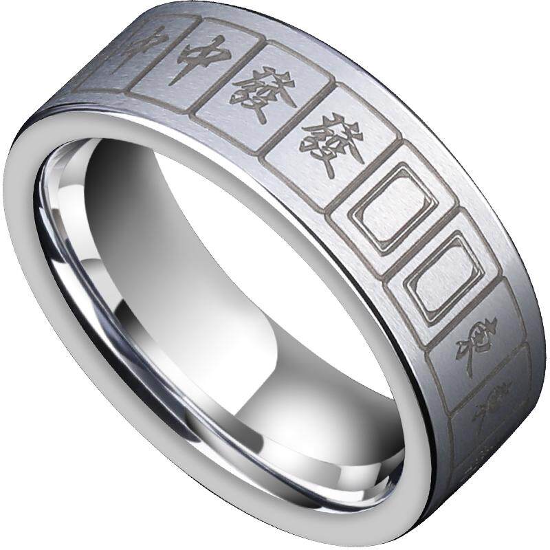 转运十三幺麻将戒指钨金男