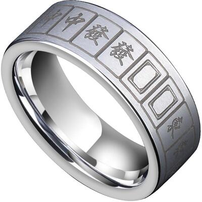 转运十三幺麻将戒指钨金男