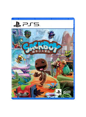 PlayStation 索尼PS5 游戏光盘国行盒装 中文全新光碟 麻布仔大冒险