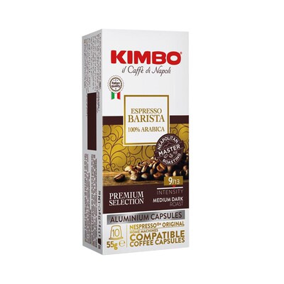 KIMBO意大利进口铝制9号咖啡胶囊