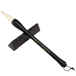 对联榜书抓笔大字斗笔楂笔对联书法国画狼毫兼毫毛笔古德笔庄