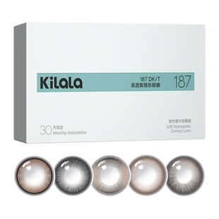 【自营】[1盒1片装]kilala可啦啦氧气感硅水凝胶美瞳月抛隐形眼镜