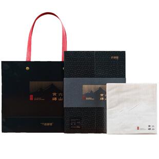 吉普号云南普洱熟茶叶六山贡砖熟茶砖古树茶叶贡砖熟普送礼礼盒