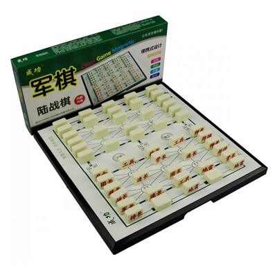五子棋成功磁性折叠套装儿童益智