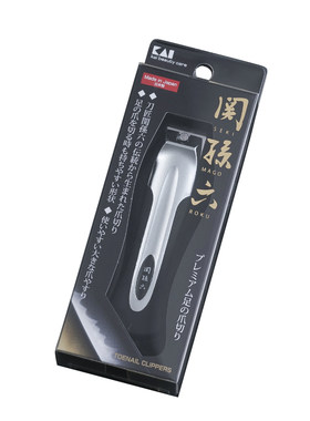 日本进口不锈钢防飞溅指甲钳