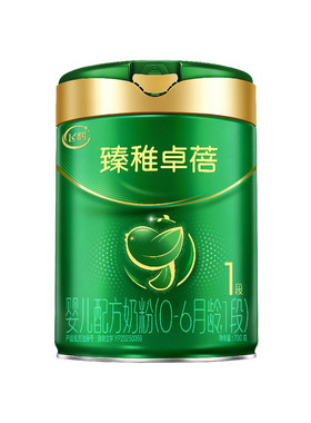 新2送1+2兑1+注册】臻稚卓蓓1段
