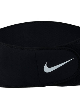 NIKE/耐克正品 夏季新款男女PRO 2.0运动护腰（1只）AC2515