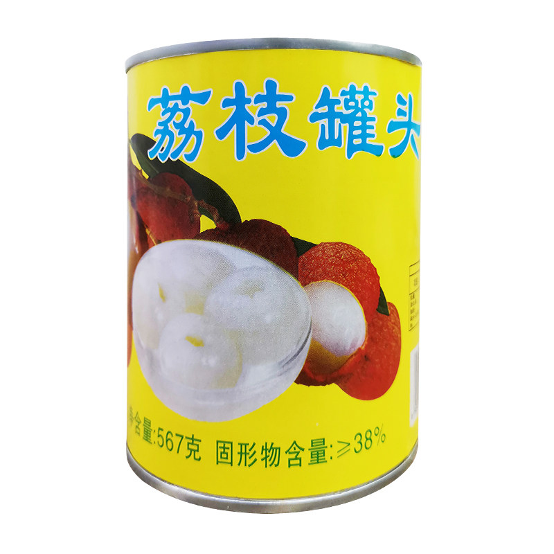 水果罐头旅游甜品蛋糕奶茶装饰