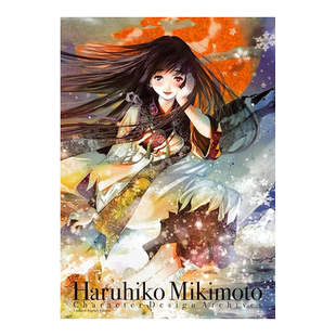 【美树本晴彦】首本角色设定画集Haruhiko Mikimoto 画集「MACROSS」(可单拍) 日本进口原版图书插画集设计素描草图