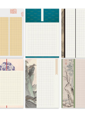 练字黑色学生比赛硬笔书法作品
