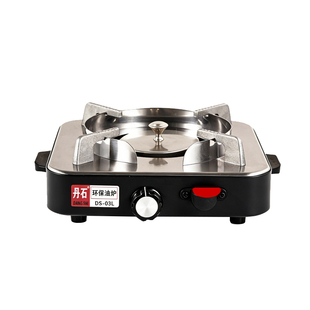 环保油火锅炉液体环保油炉饭店宿舍液体炉套装户外便携防风炉子