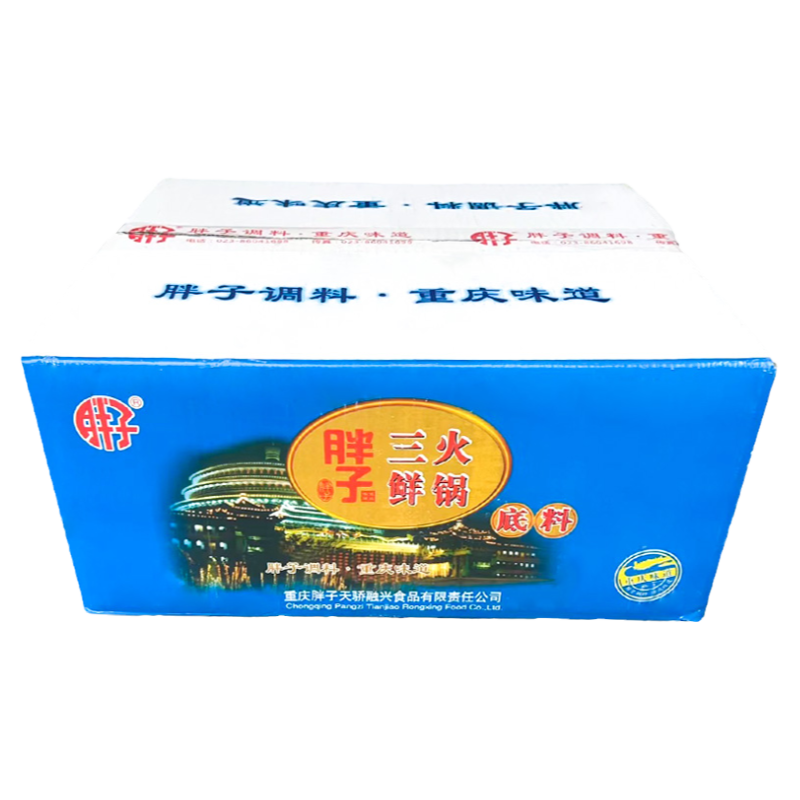 胖子三鲜火锅底料重庆