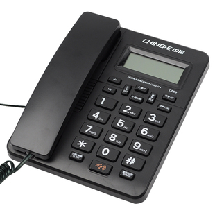 中诺电话机C168 C199 C228 C229 C258 A061 免电池老人座机