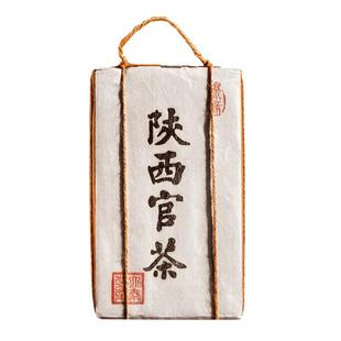 泾域 黑茶泾阳茯茶金花砖茶伏茶手筑陕西官茶正品陕西特产1kg