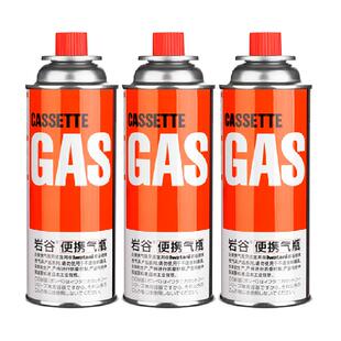 岩谷卡式炉气罐户外便携式丁烷卡磁瓦斯液化煤气卡斯炉气体燃气瓶