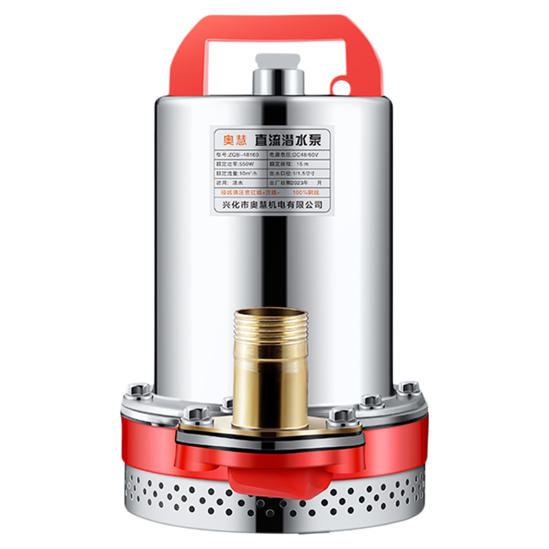 直流潛水泵48v60v72V電瓶車專用抽水泵農(nóng)用灌溉小型12v24v抽水機(jī)