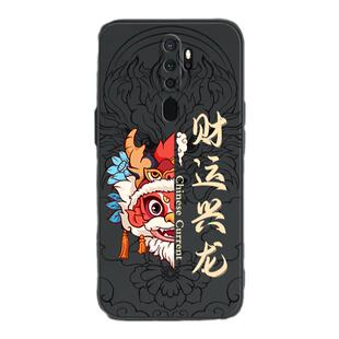 适用oppoA11手机壳A11X新款PCHM30硅胶oppo套oppa高级opa女opp0pp0ppoA全包opρoa防摔oppox男opopa92020外壳