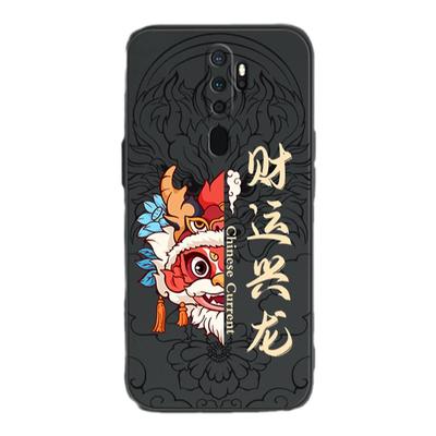 适用oppoa11/a11x手机壳新款