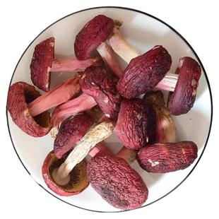 新货伏牛山野生正宗红面红菇半开伞三角菇红蘑菇干货500g