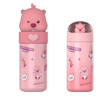 loopy儿童水杯赞萌露比礼盒保温水杯高颜值情侣太空杯上学女杯子