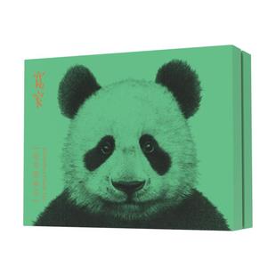 宽窄熊猫绿茶茉莉花茶红茶 四川有机茶叶礼盒装送礼熊猫盒装团购