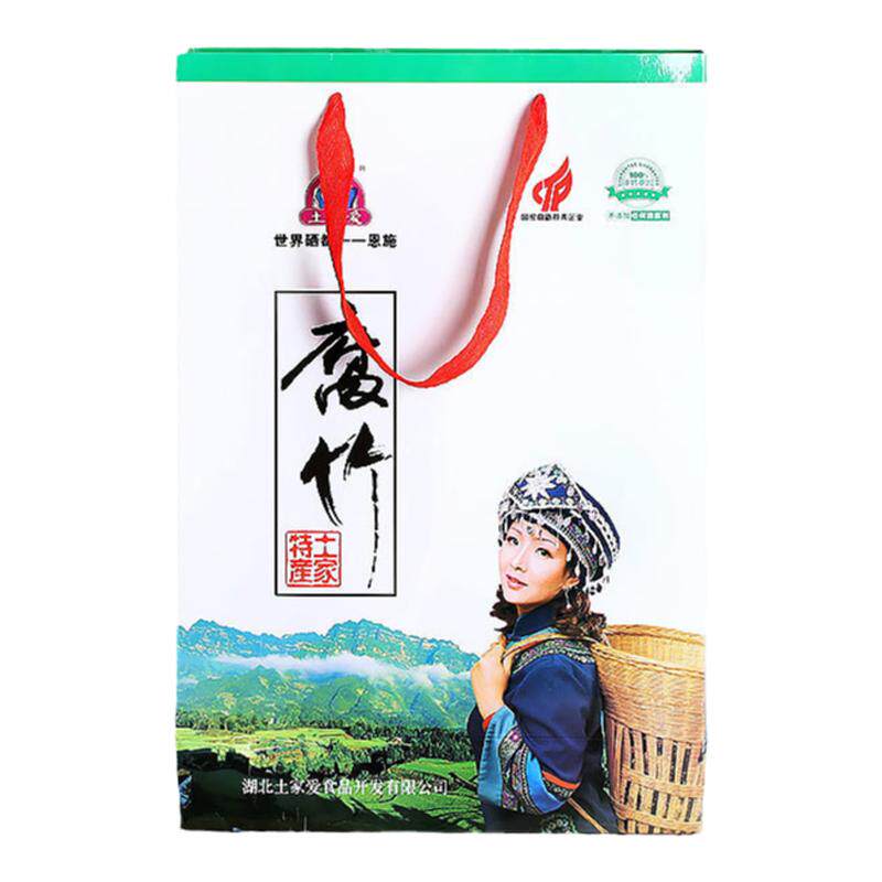土家爱恩施黄豆腐竹油豆皮豆干素肉无添加油豆腐皮245g*2盒礼盒装
