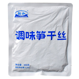 朝和笋干丝500g日式拉面笋 味付笋片 麻笋 笋丝 笋干炒肉下酒小菜