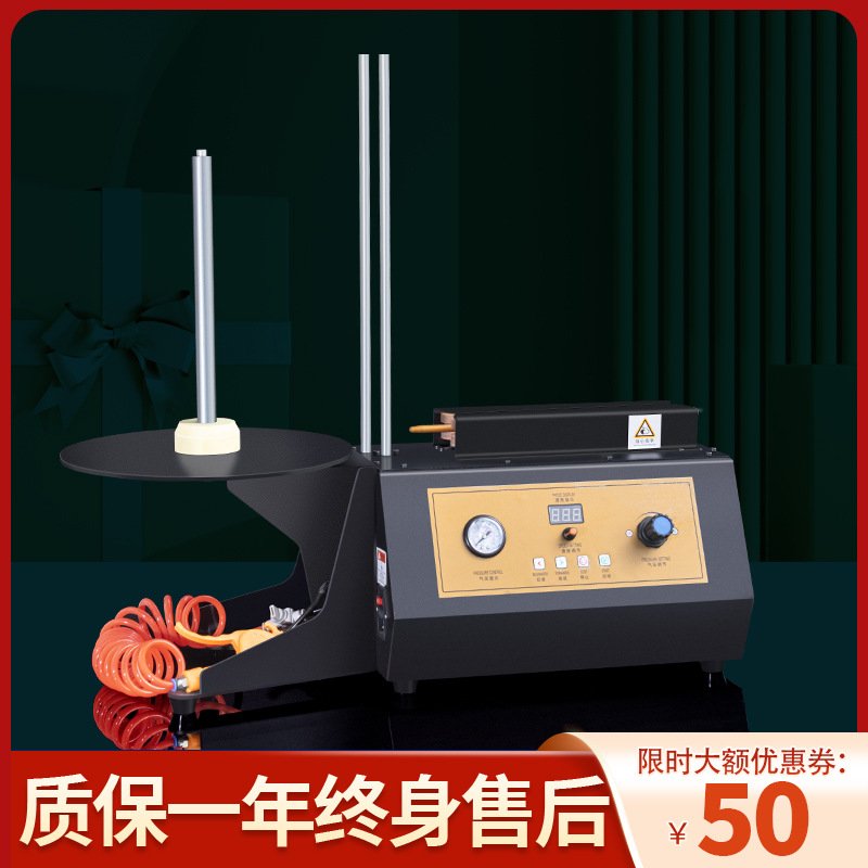 气柱袋充气泵小型电动充气机填充袋奶粉红酒气柱卷打气泵立式