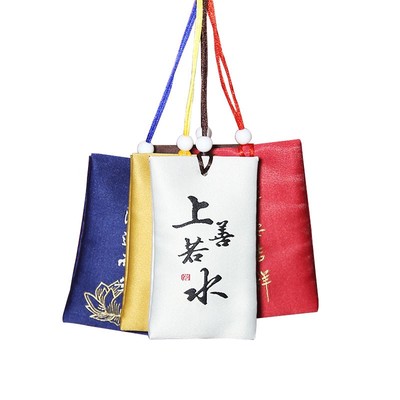 端午节荷包祈福袋香囊随身