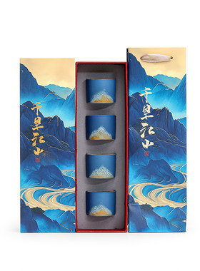 故宫文创茶具茶杯套装实用伴手礼