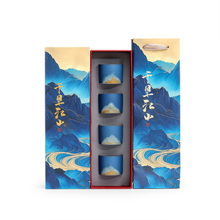 故宫文创茶具茶杯套装送长辈客户员工公司年会礼品高档实用伴手礼