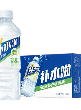 东鹏特饮补水啦555ml*24瓶