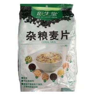 高山黑苦荞麦乔麦片燕麦片酥脆即食冲饮煮营养代早餐免煮五谷杂粮