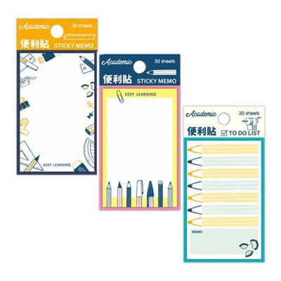 season便利贴留言便条万事贴记事