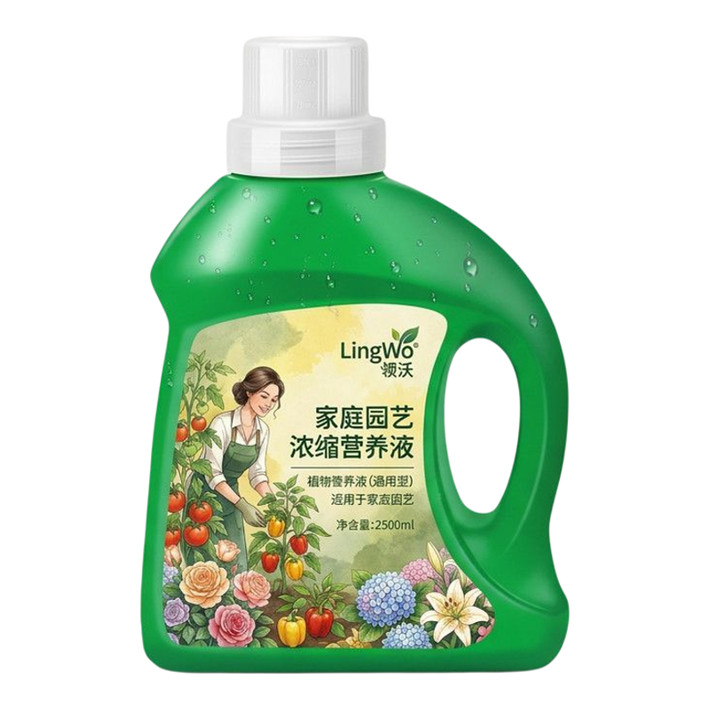 2500ml浓缩营养液植物通用型绿萝富贵竹发财树多肉水培养花卉绿植